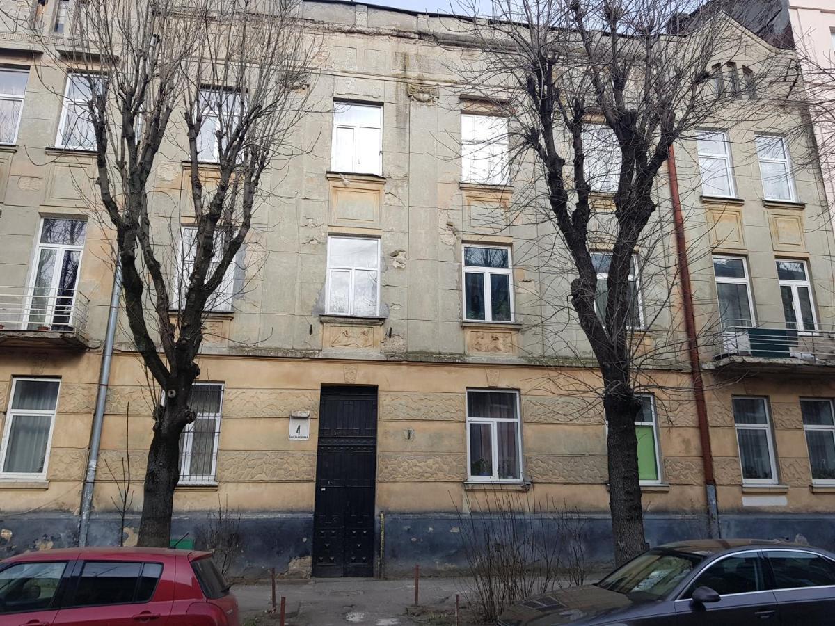 Зручна І Комфортна Квартира Недалеко Від Вокзалу І Центру Міста 利沃夫 外观 照片